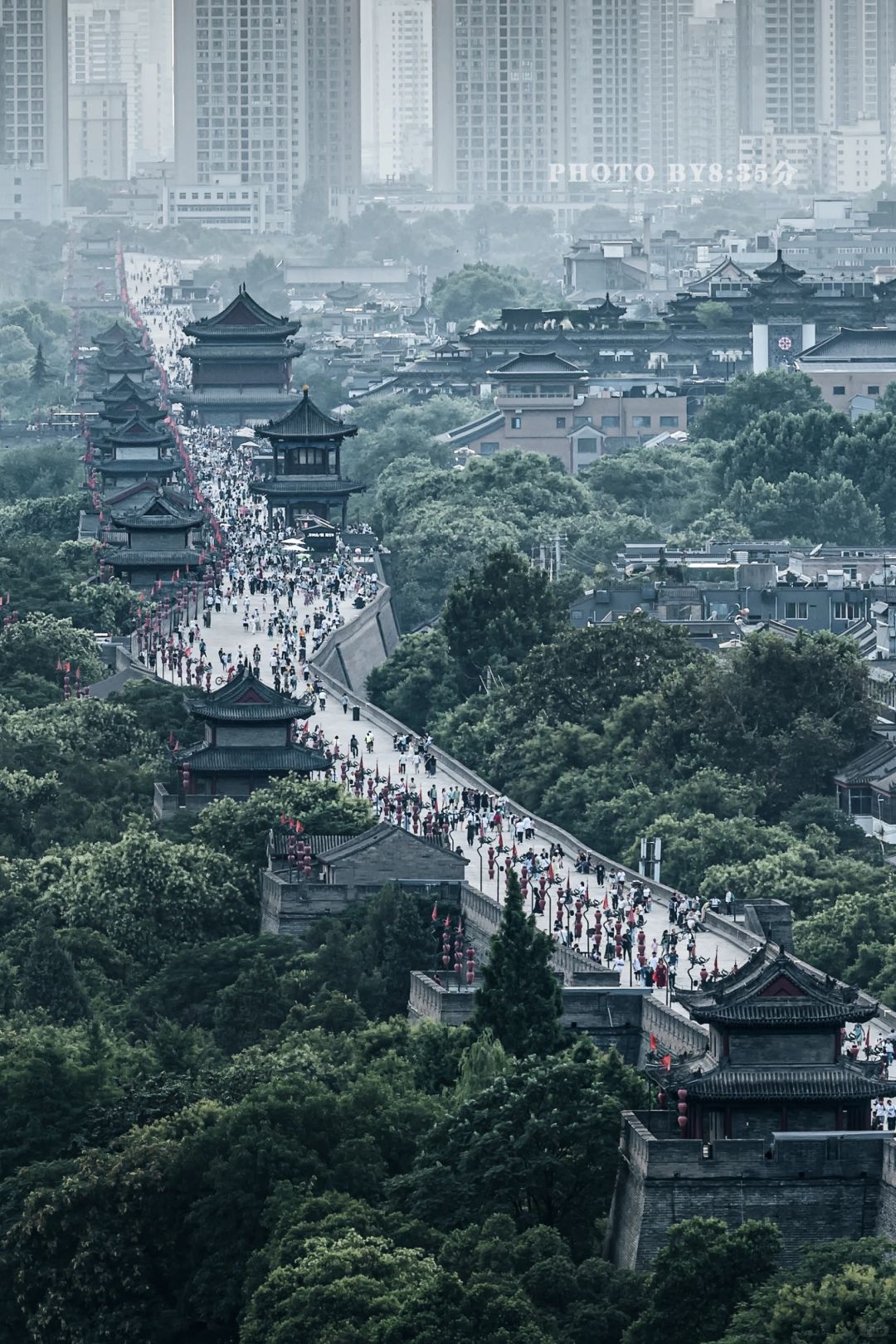 Xi'an City Wall