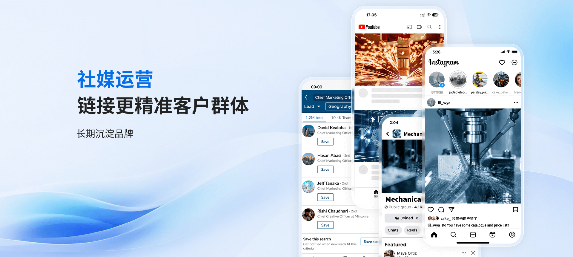谷歌SEO优化案例分析：成功网站的秘诀在于细节(图1)